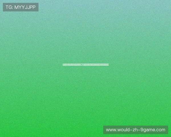 意外退赛！当家球星在开场仅3分钟时旧伤复发，夺冠赔率瞬间发生暴跌